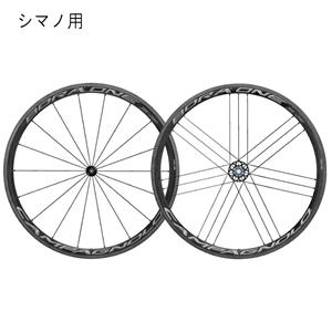 Campagnolo Carbon Rim Brake Pad Set of 4 BR-BO500X1 Shimano /& SRAM Carriers