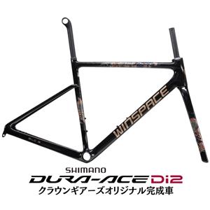 SLC3 カナザワブラック DURA-ACE R9270 ロードバイク【受注発注：1～2か月予定】