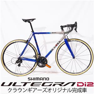 U-GO BLU ULTEGRA R8150 Di2 12S ロードバイク