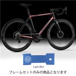 ROMA LIGHT BLUE フレームセット