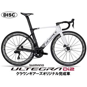 WINSPACE（ウィンスペース）T1550 DISC ホワイト ULTEGRA R8170 ロードバイク