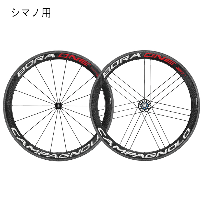 Campagnolo BORAONE 35 AC3 クリンチャー 17C シマノ