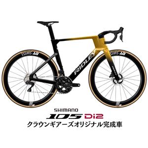 2025 Noah Fast 3.0 Uno-X Mobility Team Limited Edition 105 R7170 Di2 ロードバイク【8月中旬入荷予定】