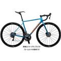 RIDLEY (リドレー) 2021モデル Helium SLX Disc DB フレームセット ブルー/オレンジ