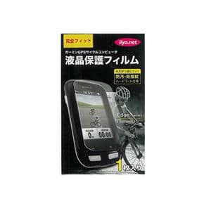 Edge1000J 専用 液晶保護フィルム 1枚入り 【自転車】