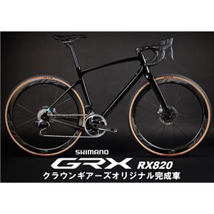 AO TUHUA GRX RX820 12S グラベルロードバイク