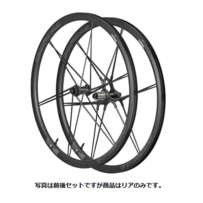 CORIMA コリマ カーボンホイール 前後セット 前スポーク 後4