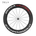 シマノ プロ Shimano PRO ディスク Disc カーボン チューブラー