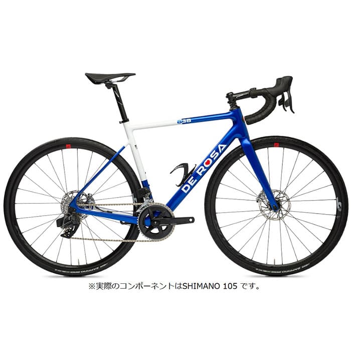 (新品)DE ROSA (デローザ) 838 Disc ブルー/ホワイト 105 R7020 54サイズ ロードバイク(商品ID:2024011061384)詳細ページ | 自転車買取クラウンギアーズ|ロードバイク・スポーツ自転車買取