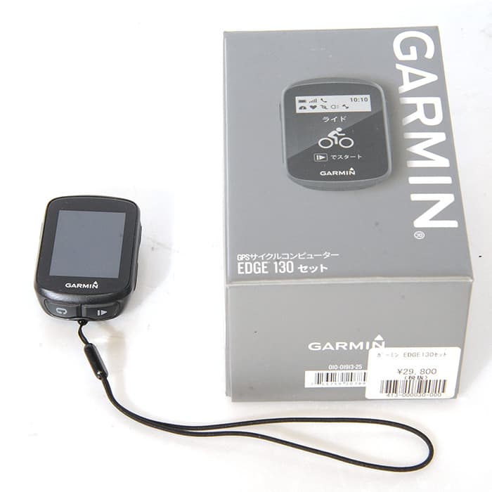 中古 Garmin ガーミン Edge130セット スピード ケイデンスセット Gpsサイクルコンピューター 商品id 詳細ページ 自転車買取クラウンギアーズ ロードバイク スポーツ自転車買取 中古 Garmin ガーミン Edge130セット スピード ケイデンスセット Gpsサイクルコンピューター 商品id 詳細ページ 自転車買取クラウンギアーズ ロードバイク スポーツ自転車買取