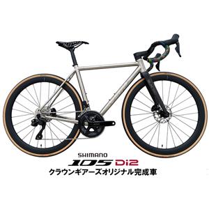 ROAD（ロードバイク）」「エヴァディオ」の商品検索結果 | 自転車買取