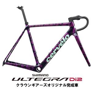 R5-CX Moon Drop Camo 51 ULTEGRA R8170 ロードバイク 