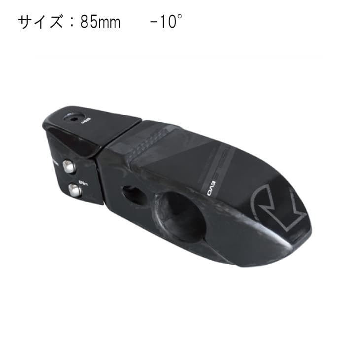 (新品)SHIMANO PRO (シマノプロ) MISSILE EVO 85mm -10° ステム（商品ID：8717009350402）詳細ページ  | 自転車買取クラウンギアーズ｜ロードバイク・スポーツ自転車買取