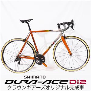 U-GO ORG DURA-ACE R9250 Di2 12S ロードバイク