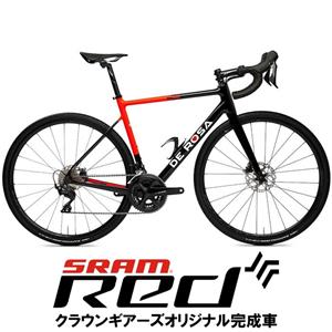 838 Black Red Glossy RED AXS ロードバイク