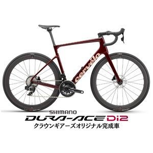 Caledonia-5 Carmine DURA-ACE R9270 ロードバイク 