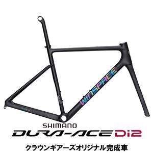 SLC3 ポーラーブラック DURA-ACE R9270 ロードバイク【XS/Lサイズのみ】