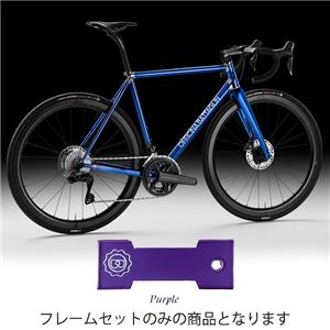 PALLADIO PURPLE フレームセット