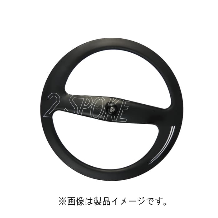 HED バトンホイール チューブラー フロント パーツ