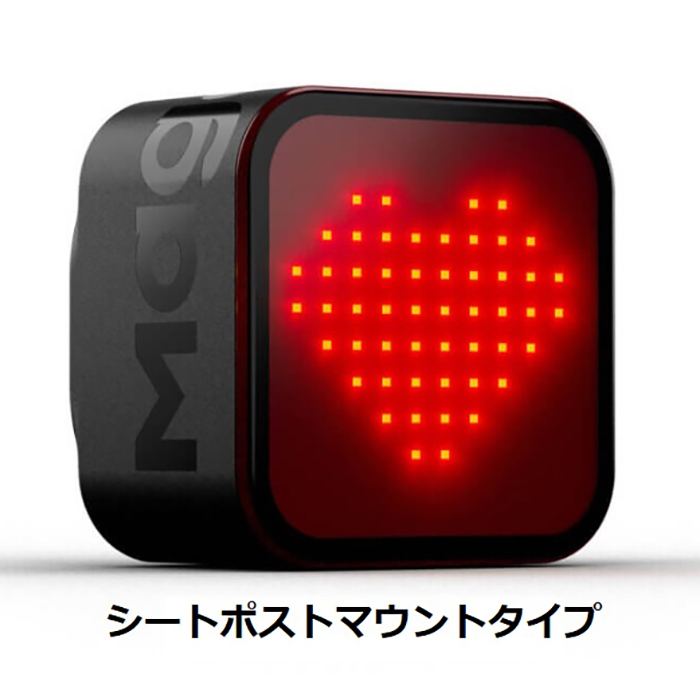 グランドマジェスティ用LEDエンボステールランプ