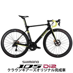 BOMA  (ボーマ) RASOR2 クリアブラックｘショッキングイエロー 105 R7170 Di2 ロードバイク メイン