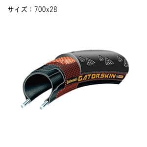 Continental (コンチネンタル) GatorSkin 700x28C ブラック クリンチャータイヤ メイン
