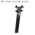 新品)VORTEX (ボルテックス) N4 Disc チューブラー SHIMANO 新品)VORTEX (ボルテックス) N4 Disc チューブラー SHIMANO