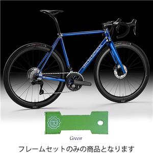 Officina Battaglin (オフィチーナ バッタリン) PALLADIO GREEN フレームセット メイン