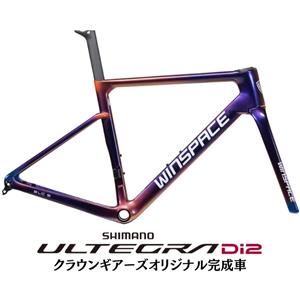 SLC5 ミラージュ ULTEGRA R8170 ロードバイク【受注発注：1～2か月】