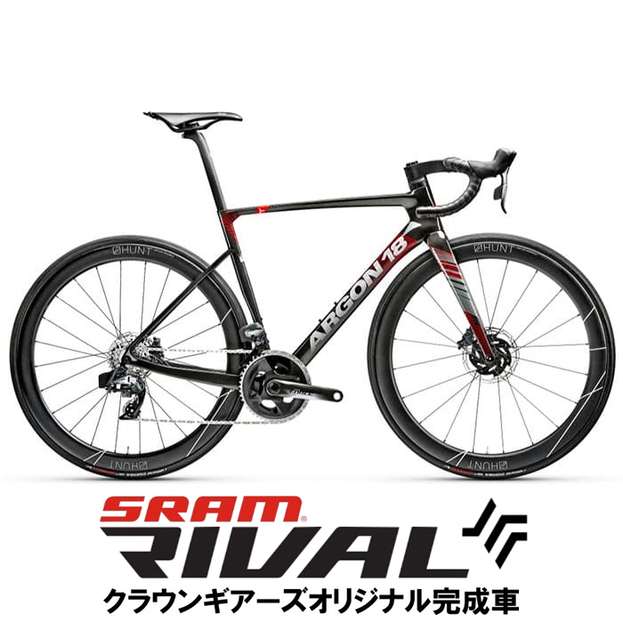 新品)ARGON18 (アルゴン 18) SUM PRO Crystal Black RIVAL AXS