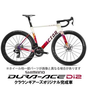 OSTRO VAM 2.0 HPH Maisie Wilen DURA-ACE R9270 ロードバイク