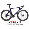 新品)SRAM (スラム) RED AXS E1 XG-1290 Silver 10-36T 12s