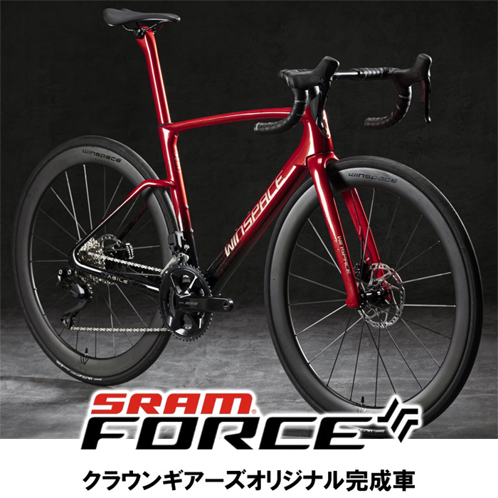 新品)WINSPACE (ウィンスペース) AGILE ブラック/レッドFORCE 新品)WINSPACE (ウィンスペース) AGILE ブラック/レッドFORCE
