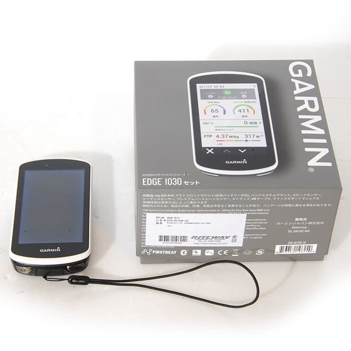 GARMIN EDGE1030セット