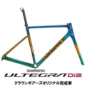 SLC3 特殊ペイント グレイズ ULTEGRA R8170 ロードバイク【Sサイズのみ】