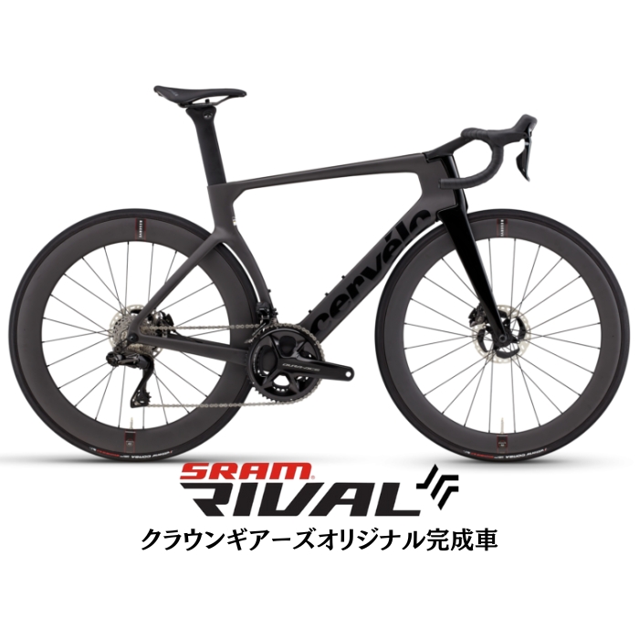 新品)Cervelo (サーベロ) S5 Five Black RIVAL AXS ロードバイク