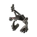 Campagnolo (カンパニョーロ) SUPER RECORD STD Dual ブレーキ