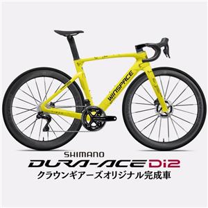 T1600 イエロー/ブラック DURA-ACE R9270 ロードバイク【受注発注：1～2か月】
