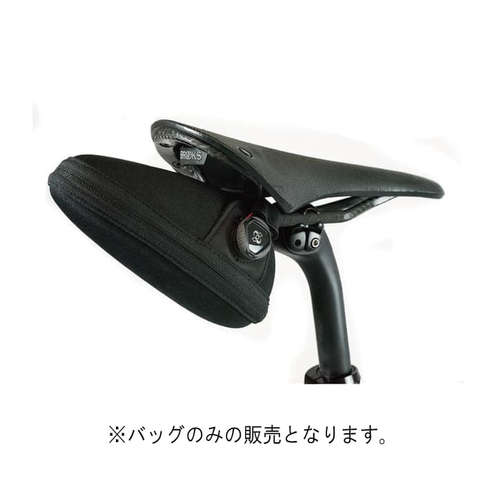 新品)SILCA (シリカ) SEAT CAPSULE PREMIO サドルバッグ（商品ID