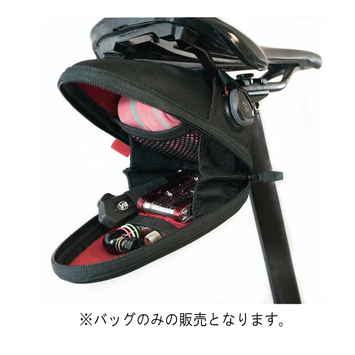 新品)SILCA (シリカ) SEAT CAPSULE PREMIO サドルバッグ（商品ID