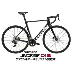 SOLOIST Embers 105 R7170 Di2 ロードバイク