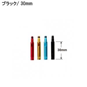 ﾊﾞﾙﾌﾞｴｸｽﾃﾝﾀﾞｰ ﾌﾞﾗｯｸ 30mm /2603252