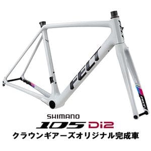 FR Advanced セメント 105 R7170 Di2 12S ロードバイク