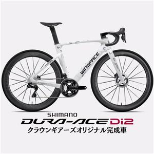 T1600 ホワイト/ブラック DURA-ACE R9270 ロードバイク【受注発注：1～2か月】