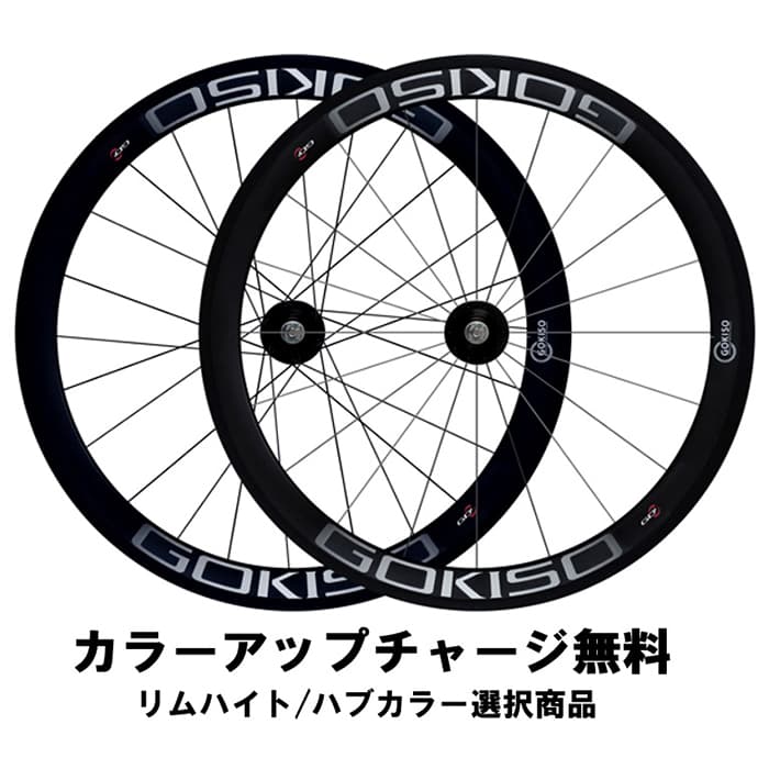 ピスト、付属品(7日いっぱいに購入してもらえたら2枚目の簡易スタンドも付けます)車・バイク・自転車