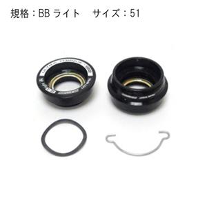 OS-FIT CUP UT BB RIGHT 51 ボトムブラケット