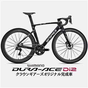 T1600 ブライトブラック/ホワイト DURA-ACE R9270 ロードバイク【受注発注：1～2か月】