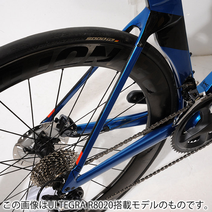 175cm 自転車 サイズ