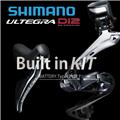 SHIMANO (シマノ) ULTEGRA R8050 Di2 ビルトインキット（エレクトリックワイヤー付）【7月入荷予定】
