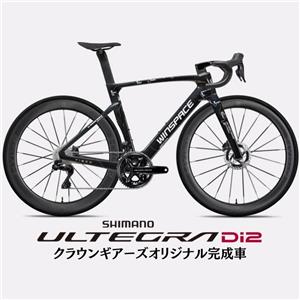 T1600 ブライトブラック/ホワイト ULTEGRA R8170 ロードバイク【受注発注：1～2か月】